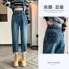 Calça Jeans Harem Cintura Alta para Mulheres Primavera/Verão 2025 Nova Petite Perna Reta Emagrecimento Solta Estilo Pai