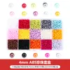 Materiales DIY de Perlas Perlas Decorativas Blanco Roto de Agujero Recto Cuentas en Hilo Accesorios para Joyería Perla de Imitación ABS Hecha a Mano Perlas Sueltas