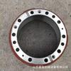 Tambor de Freio Adequado para Sinotruk Howo Howo 08 Cubo de Freio Traseiro Wg9231342006 Panela de Freio Freio