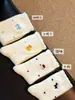 Calcetines de Invierno para Mujer, Felpa y Gruesos, Cálidos para Otoño e Invierno, Forrados de Felpa, Calcetines para Dormir en Casa, Calcetines Deportivos Estilo Japonés