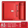 Caixa de Presente com Caderno A5 Conjunto Personalizado de Alto Valor Bloco de Notas para Reuniões de Escritório de Negócios Lembrança com Logo L Impressível