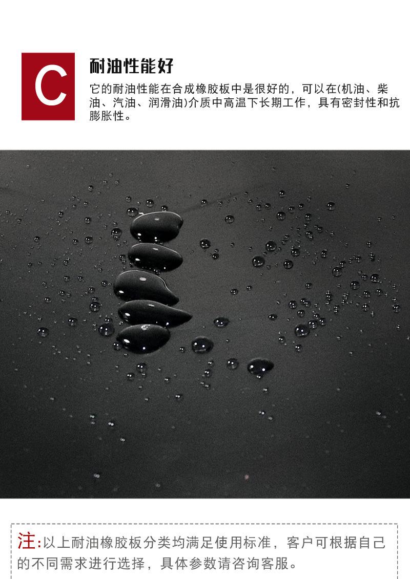 详情_06