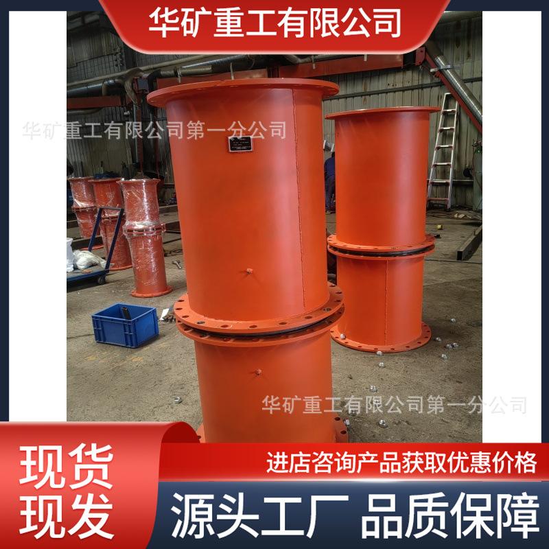 微信图片_20240914150136_副本.jpg
