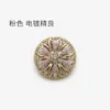 Botones Metálicos Trenzados Rojos, Exquisitos Botones de Cuerda con Forma de Flor, Botones para Suéteres y Chaquetas, Botones de Cinta, Botones Decorativos de Diamante