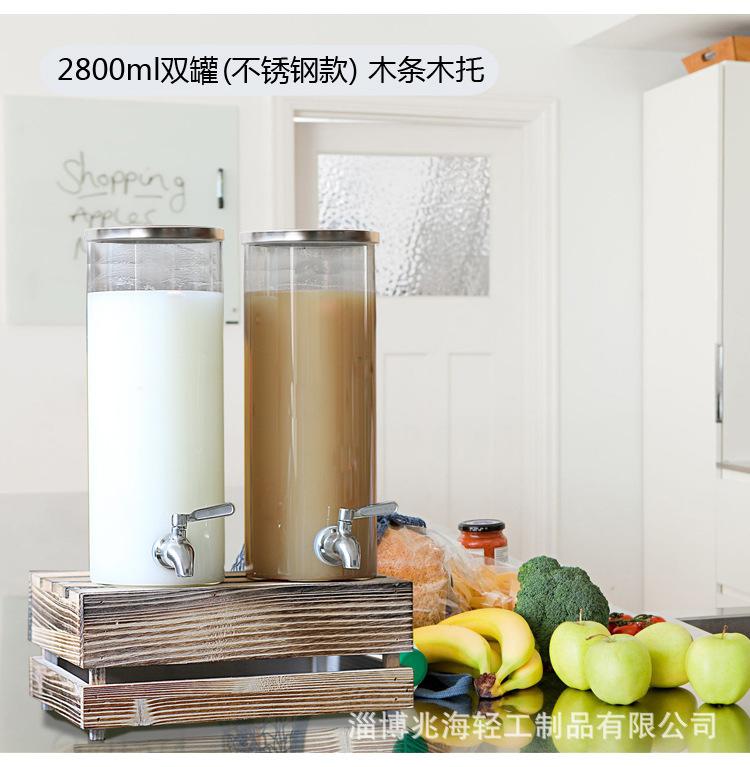 修改22.jpg