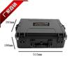 Wanderbao PW-8 contenedor vacío caja de transferencia caja de almacenamiento caja de seguridad para herramientas maleta industrial suministro de equipo