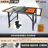 Mesa de Sierra Plegable para Carpintería Beichen Máquina Multifuncional Todo en Uno Pequeña Portátil Banco de Trabajo Simple Sierra de Mesa Deslizante