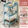 Estante de baño, estante de almacenamiento de varias capas de pie para baño, estante de almacenamiento multifuncional con ruedas para artículos de tocador