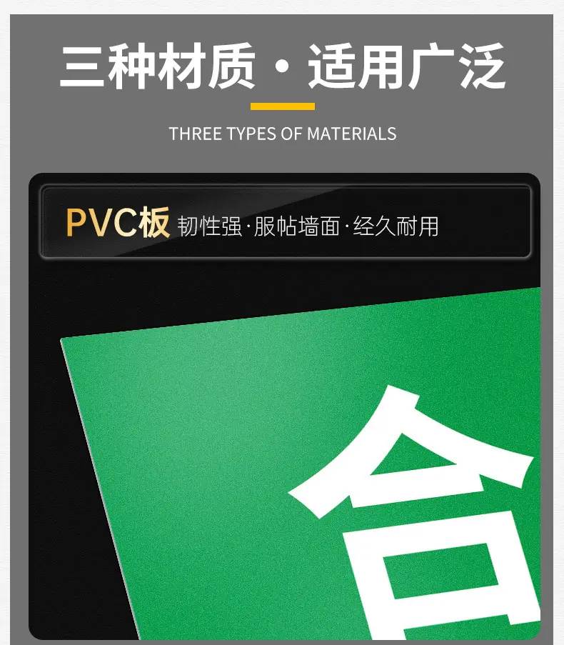 详情页-格莱克_02.jpg