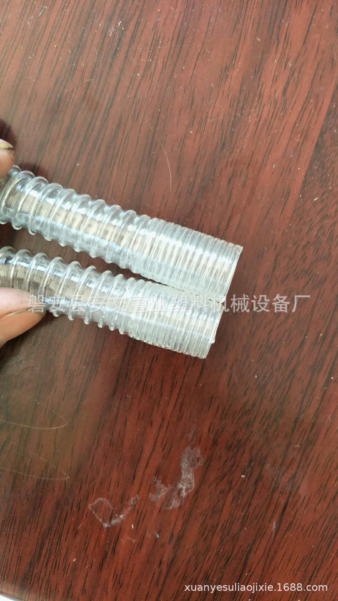 wx_camera_1527150837936
