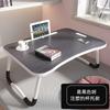 Mesa de Cabeceira - Mesa Dobrável 5 em 1, Escrivaninha para Cama de Estudante, Mesa de Estudo para Quarto de Crianças, Mesa para Laptop para Casa