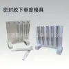Propriedades de escorrimento e nivelamento do selante, teste de material de vedação para construção de moldes, escorregamento do suporte de teste de adesivo estrutural