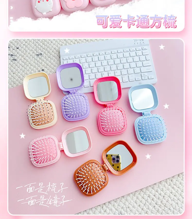AS-方梳_06.jpg