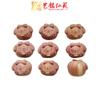 Yiming Xianyuan Cipreste Sangrento Esculpido Amor Urso Morango Rico Acessórios Criativos para Joias de Contas DIY
