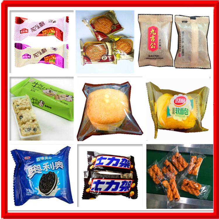 食品样品