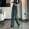 Calça jeans larga texturizada para mulheres 2024 Primavera plus size irmã gordinha formato pera cintura alta emagrecedora calça reta