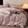 2026 Nuevo Estilo Juego de Cuatro Piezas Engrosado de Algodón Puro Cepillado Alta Densidad de Hilos Todo Algodón Cepillado Activo Apto para la Piel Funda Nórdica Almohada para Dormir Desnudo