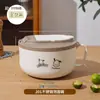 Tigela de Aço Inoxidável para Macarrão Instantâneo com Talheres e Tampa, Adequada para Dormitórios Estudantis, Grande Capacidade, Marmita Estilo Japonês com Recurso de Drenagem