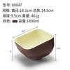 Kaibaiya A5 louça de melamina loja de hotpot self-service molho para mergulho tempero tigela diagonal balde de vegetais tigela de molho imitação de porcelana