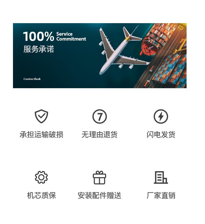 详情_17.jpg