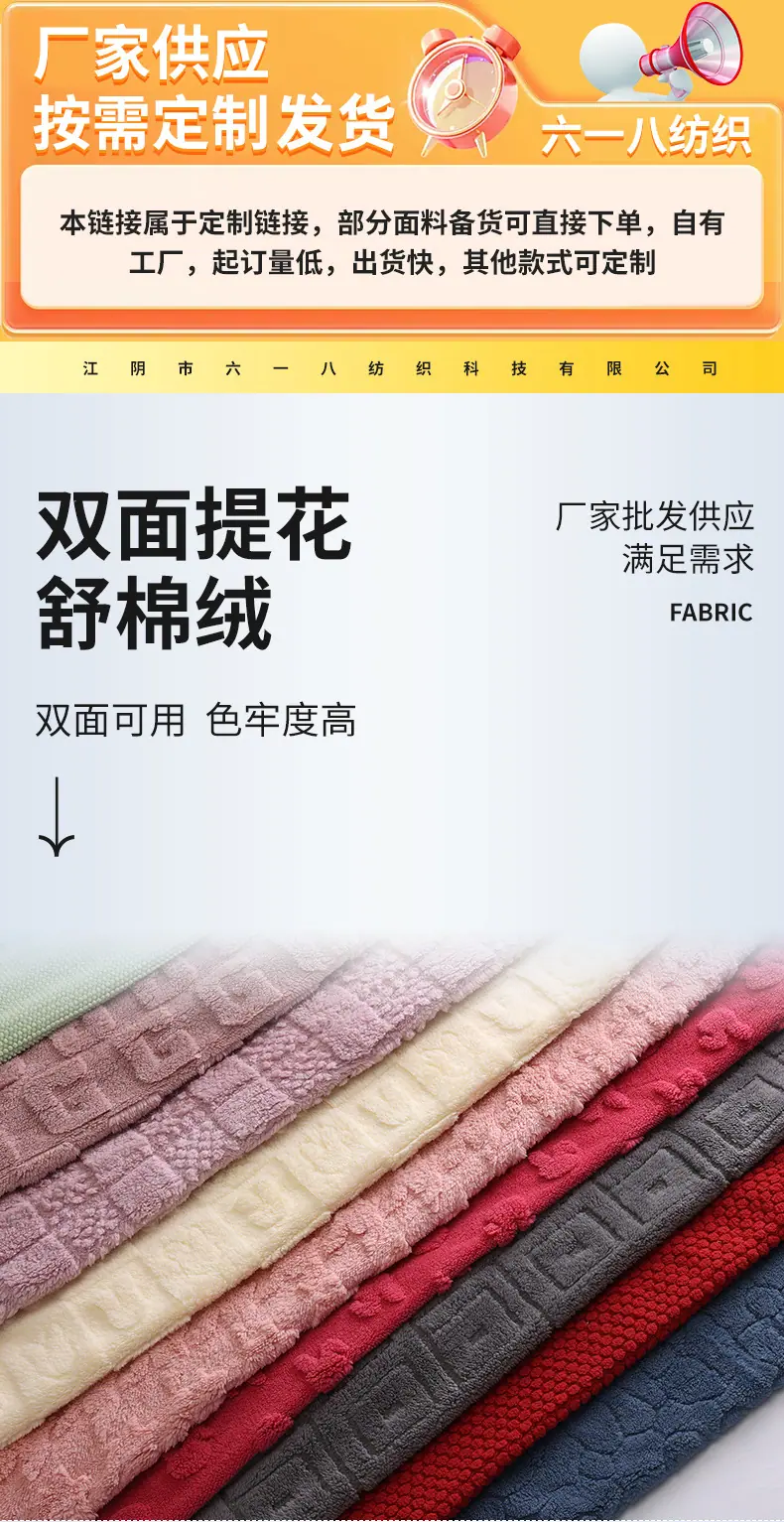 详情页(1)_01.jpg
