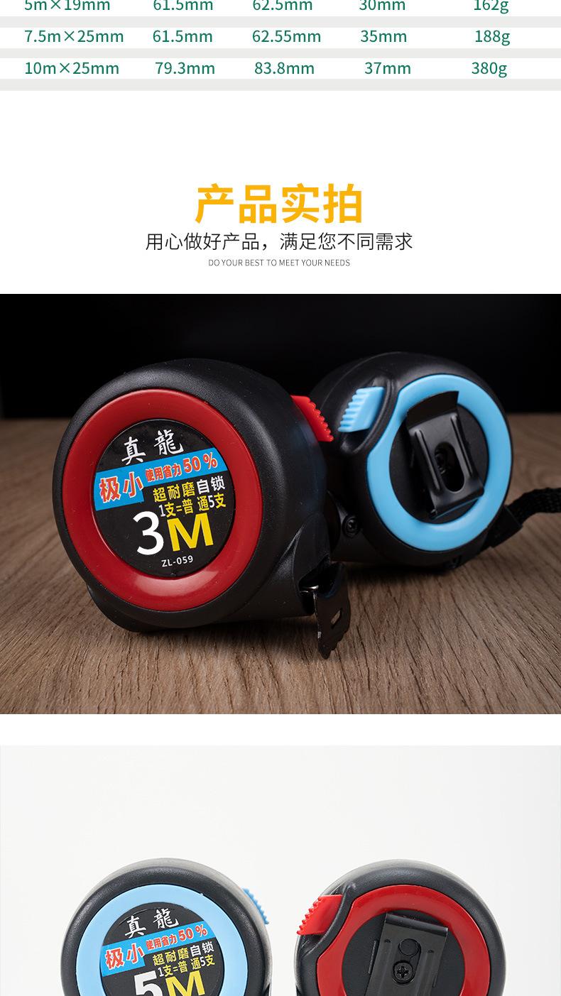 红色详情页_07.jpg
