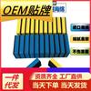Beleza do carro pintura quadrada cristal-banhado esponja revestimento brilhante flanela azul amarelo enceramento conjunto espuma limpar ferramenta