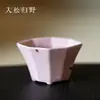 Taza de Té Creativa de Cerámica Hecha a Mano con Patrones Morados y Dorados, Taza de Aroma de Alta Gama con Acabado Morado Esmaltado en Horno
