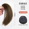 Almofadas de Cabelo de Palha de Milho para Mulheres com Almofadas de Crânio Alto, Fofas Invisíveis e Sem Marcas, Cabelo Humano Artificial Espessado, Almofadas de Cabelo e Apliques para Aumentar a Altura