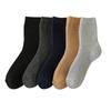 Calcetines gruesos de lana para hombre, calcetines de invierno de media caña, forrados de vellón cálido, medias de cachemira para hombre, calcetines retro de otoño e invierno, moda