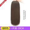 Peruca Almofada de Cabelo Feminino Peça de Cabelo Invisível Sem Marcas Simulação Cabelo Bloco de Reparo Almofada de Cabelo de Uma Peça Peça de Cabelo Lateral para Raiz de Cabelo