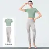 Conjunto de roupa de yoga europeu e americano transfronteiriço para mulheres, justo, secagem rápida, roupa esportiva para atividades ao ar livre, conjunto de duas peças com short de manga curta e calça longa para fitness