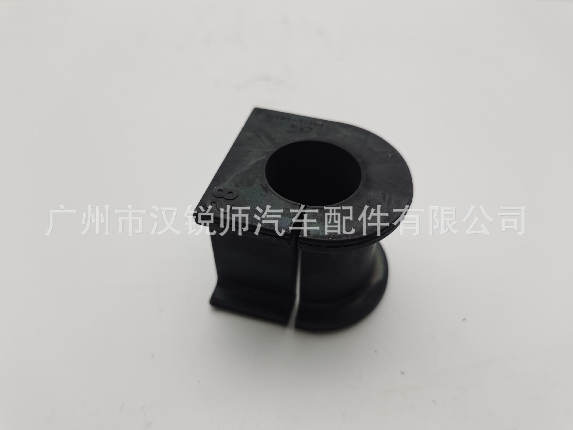 48815-0K070_5
