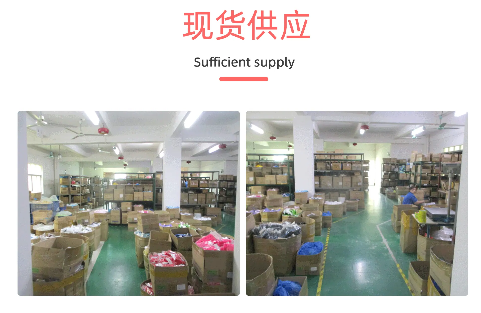工厂介绍详情_05.gif