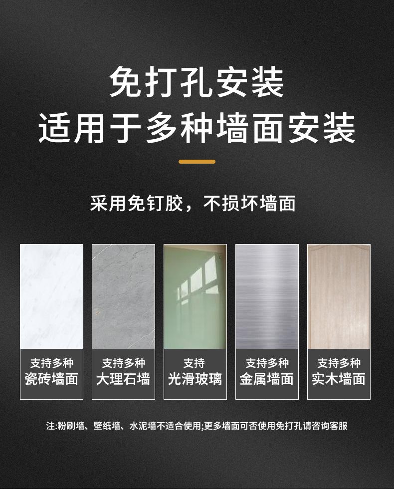 详情_17.jpg