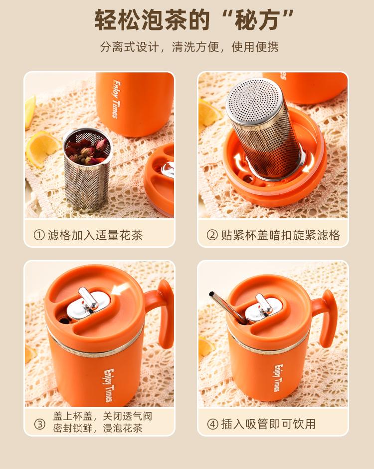 四马克杯_06.jpg