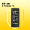 Adaptador de Energia Zu'Anzuliu 12V5A Fonte de Alimentação para Monitor LED LCD Adaptador de Alimentação para Fita de LED