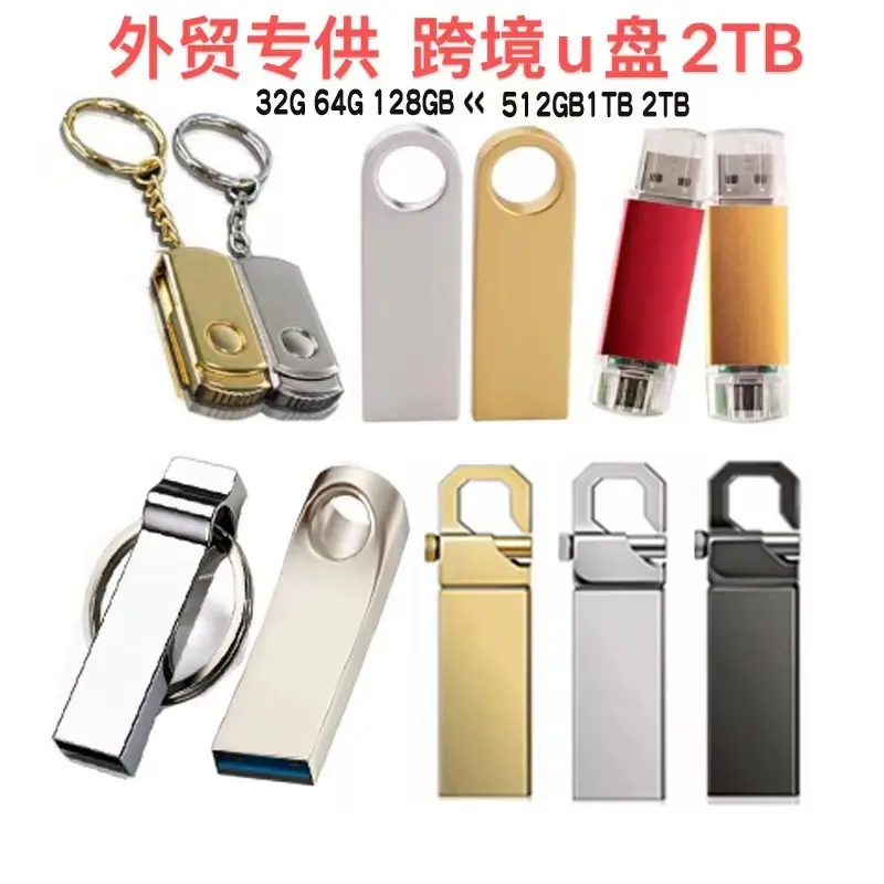 微信图片_20220422235234