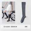 [Dropshipping] Meias de compressão esportivas com pressão graduada, meias brancas até a panturrilha, cores básicas para outono e inverno, versáteis e infalíveis