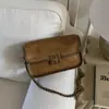 Bolso de Hombro Cruzado de Moda Femenina Retro de Nicho 2025 Nuevo Bolso de Moda Trendy para Mujer Bolso Cuadrado Pequeño Texturizado