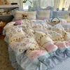 Juego de Falda de Cama de Cuatro Piezas de Hilo de Encaje Suave Estilo Coreano Ins, Funda de Edredón Amigable con la Piel, Juego de Sábanas de Tres Piezas para Dormitorio, Cubre Cama 4