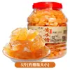 Açúcar de Rocha Amarelo, Açúcar de Rocha Tradicional Policristalino de Yunnan, Grânulos Pequenos para Fermentar Vinho, Açúcar de Cana Artesanal de Grau Especial, Embalagem a Granel 2,5kg