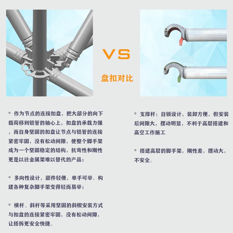 专利设计1.jpg
