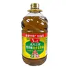 Aceite de Colza Especialmente Fragante de Bajo Ácido Erúcico Luhua 5L Vitalidad Triple Premium Aceite de Colza Fuertemente Fragante 5L Compra Grupal al por Mayor