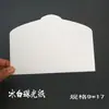 Envelopes de Papel Perolado em Estoque com Estampagem Dourada de Logo, Cartões de Convite Criativos, Porta-Vouchers e Porta-Cartões de Membro