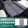 Adequado para Toyota Sana Controle Central Almofada de Silicone Painel de Instrumentos Modificado Armazenamento Almofada Antiderrapante Grevia Almofada para Porta-Copos Acessórios