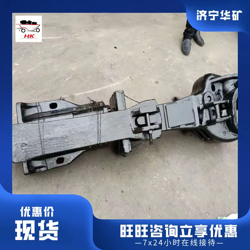 QQ截图20200722134332