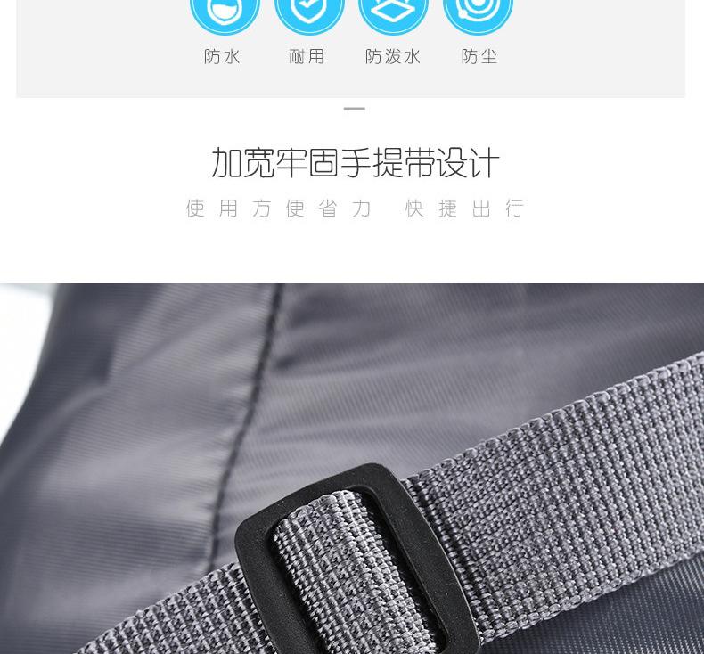 详情_12