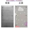Invernadero Vidrio Protector Solar Película de Papel de Aluminio Película Aislante del Calor Hogar Sombreado Protección Solar Techo Balcón Ventana Refugio Solar Autoadhesivo
