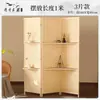 Biombo de Bambú y Madera Maciza para Entrada, Vestíbulo Estilo Japonés, Sala de Estar, Comedor, Dormitorio, Biombo Plegable, Diseño Moderno Simple para Balcón y Oficina